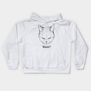 Japanese cat Kids Hoodie